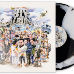 Big Ole Album Vol. 1 by A Day to Remember